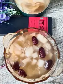 Make Queue cuisine pear soup step 7