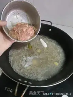 Make Steam pepper beef balls step 5