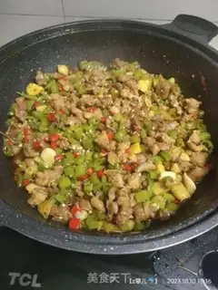 Make Pepper rabbit step 8