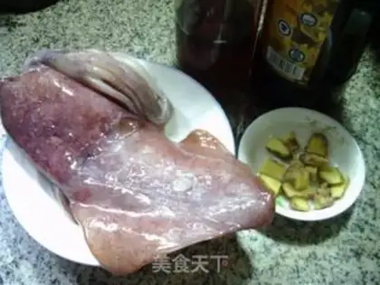 Make White cut squid step 0