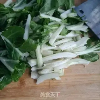 Make A casserole stew step 2