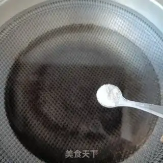 Make Onions of octopus step 1