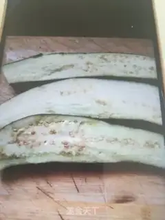 Make Steam eggplant step 0