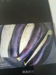 Make Steam eggplant step 1