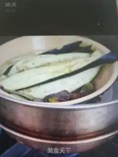 Make Steam eggplant step 2