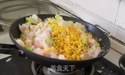 Make Egg fried rice step 6