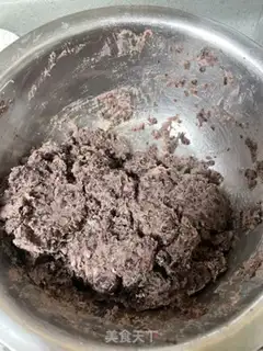 Make Pumpkin bean cake step 0