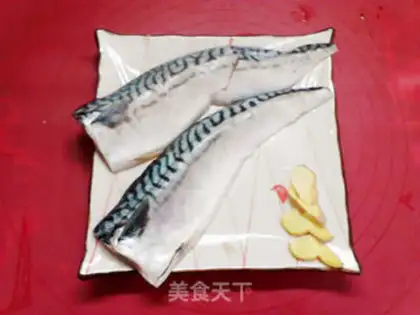Make Burn the fish step 2