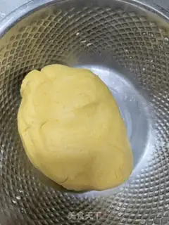 Make Pumpkin bean cake step 1