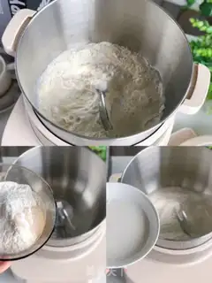 Make Milky-cracker step 1