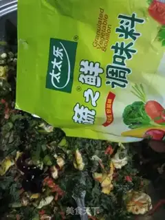 Make Spicy dumplings step 6
