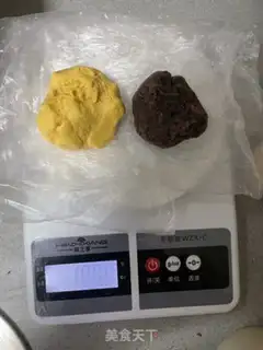 Make Pumpkin bean cake step 2