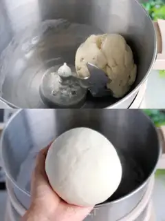 Make Milky-cracker step 2