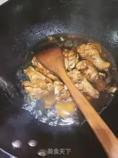 Make Potato burns chicken legs step 6