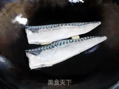 Make Burn the fish step 5