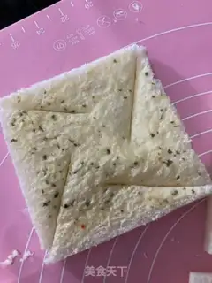 Make Caesar