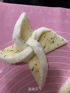 Make Caesar
