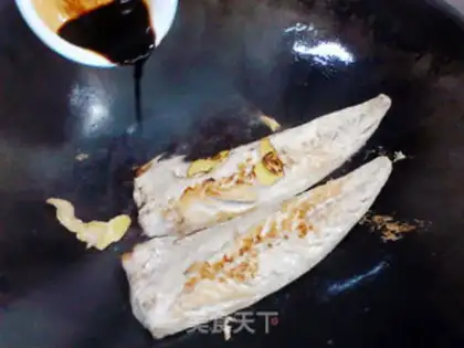 Make Burn the fish step 7