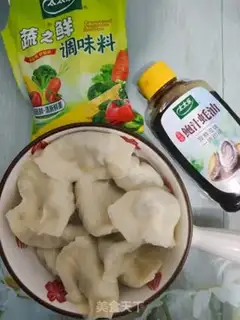 Make Spicy dumplings step 10
