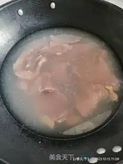 Make Curry beef step 0