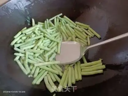 Make The dry beans step 1