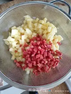 Make Curry beef step 1