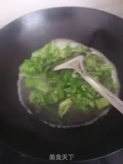 Make Quick Tommy step 3