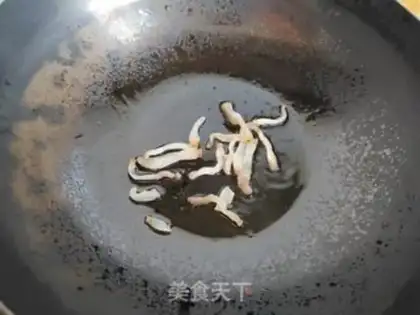 Make Pixie tofu step 2