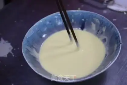 Make Onion bouquet step 1