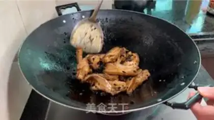 Make I