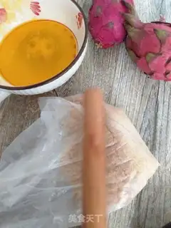Make Flamingo mousse cake step 1