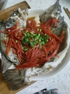 Make Vacuate herring step 5