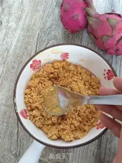 Make Flamingo mousse cake step 3