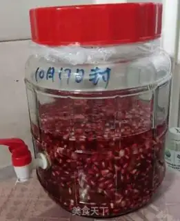 Make Pomegranate vinegar step 5