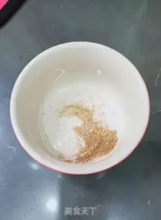 Make Pretzel sesame pie step 2