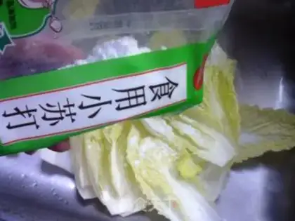 Make Shrimp fried doll food step 1