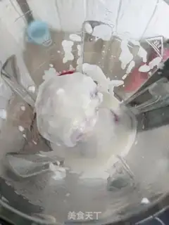 Make Flamingo mousse cake step 7