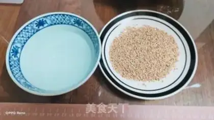 Make Pretzel sesame pie step 4