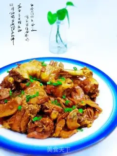 Make Potato-cooked chicken step 0