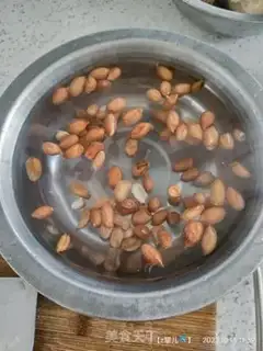 Make Crumbs and curry step 1