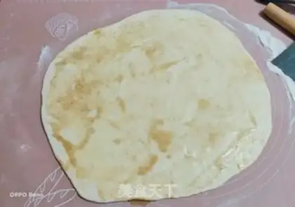 Make Pretzel sesame pie step 7