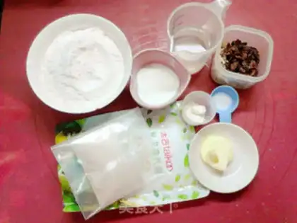 Make Cranberry walnut bun step 0