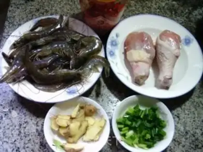Make The shrimp pheasant makes the musk step 0