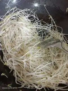 Make Green bean sprouts step 1