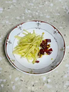 Make Go to the radish step 2