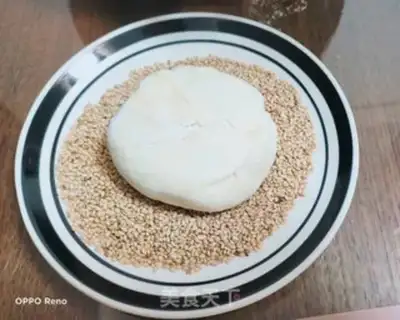 Make Pretzel sesame pie step 11