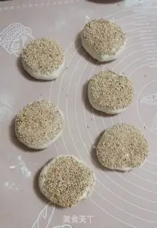 Make Pretzel sesame pie step 12