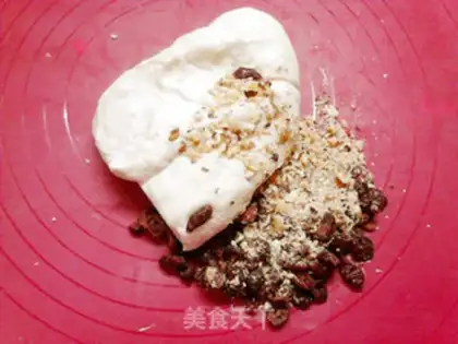 Make Cranberry walnut bun step 4