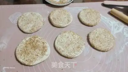 Make Pretzel sesame pie step 13