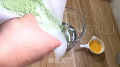 Make Scribbles of tea step 1